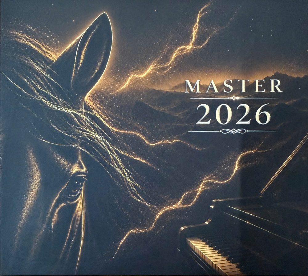 Master 2026